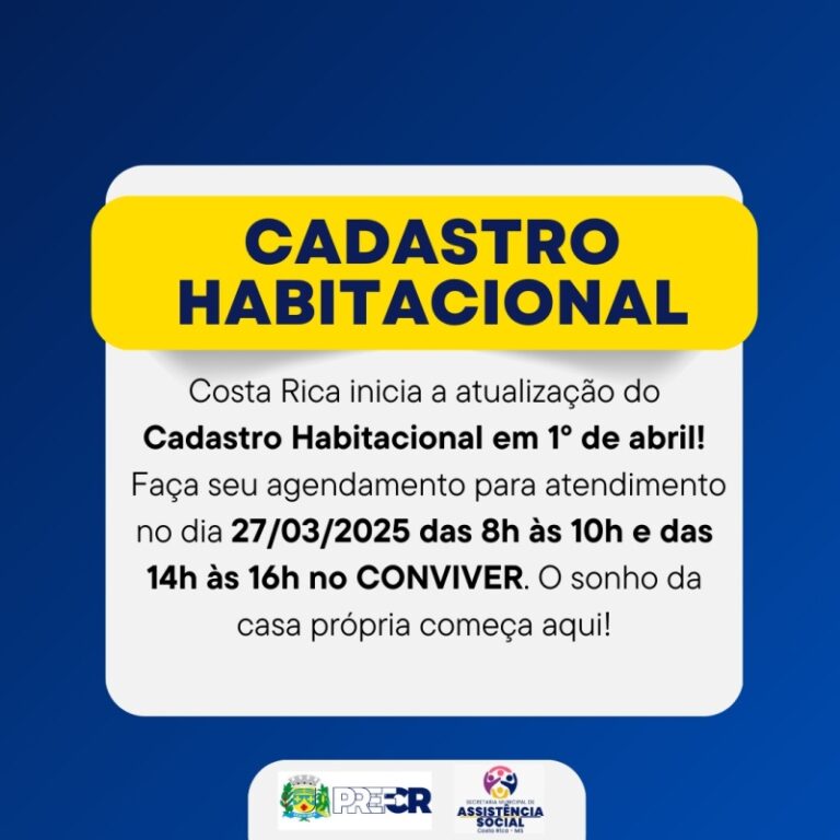 Costa Rica inicia atualização do Cadastro Habitacional para facilitar sorteios de habitação popular